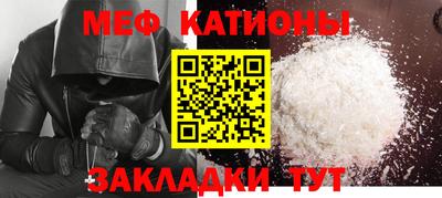 MDMA Premium VHQ Краснознаменск