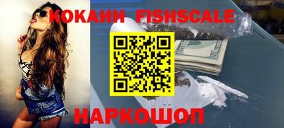 амф Краснодар