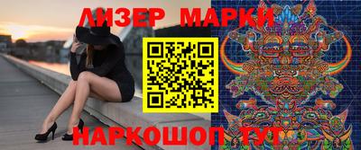 альфа пвп VHQ Краснокаменск