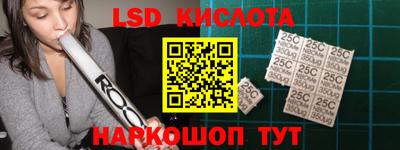 MDMA Premium VHQ Краснознаменск