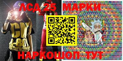 MDMA Premium VHQ Краснознаменск