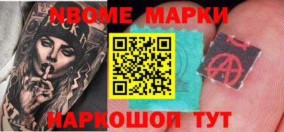 амф Краснодар