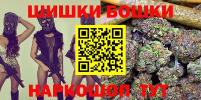 амф Краснодар