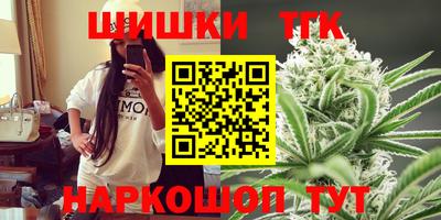амф Краснодар