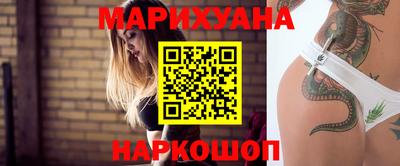 MDMA Premium VHQ Краснознаменск