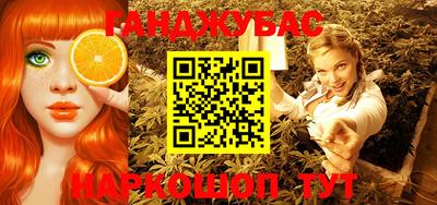 MDMA Premium VHQ Краснознаменск
