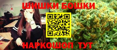 амф Краснодар
