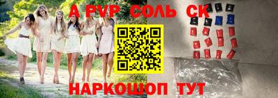 MDMA Premium VHQ Краснознаменск