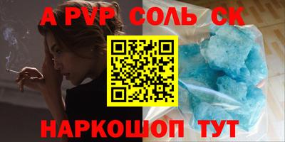 MDMA Premium VHQ Краснознаменск