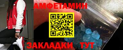 MDMA Premium VHQ Краснознаменск