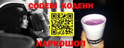 MDMA Premium VHQ Краснознаменск