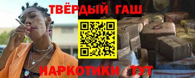 MDMA Premium VHQ Краснознаменск