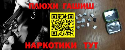 MDMA Premium VHQ Краснознаменск