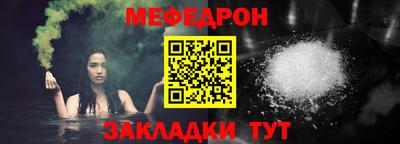 MDMA Premium VHQ Краснознаменск