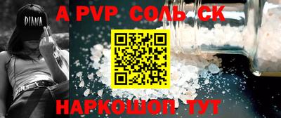 MDMA Premium VHQ Краснознаменск
